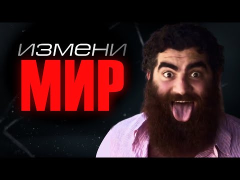 Видео: ХВАТИТ себя ломать. Подбирай условия. Арсен Маркарян