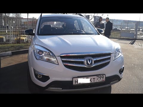 Видео: CHANGAN CS35. ПРОБЕГ ВСЕГО 25000 КМ, А УЖЕ СГНИЛ ПОЛНОСТЬЮ??? ШОК!!!!