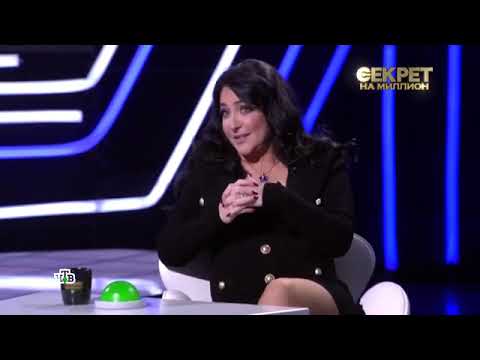 Видео: Лолита Милявская- Секрет на миллион#интервью#кино#топ#певица#шоу#шоубизнес#песня#лолитамилявская