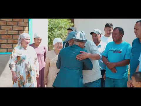 Видео: 2023 Эрнис & Асылгул Аксы, Торук 4К экспресс монтаж