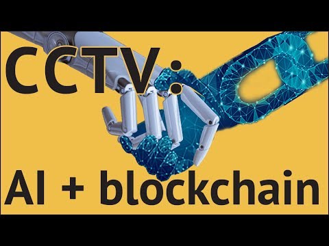Видео: Видеонаблюдение с искусственным интеллектом и блокчейном
