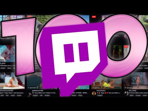 Видео: 100 фактов о Twitch