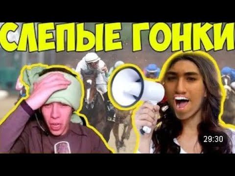 Видео: Танки Онлайн | СЛЕПЫЕ ГОНКИ | ЭПИК