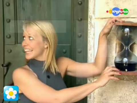 Видео: Блок анонсов (Карусель, 01 09 - ? 12 2011, ? 01 - 31 05 2013)