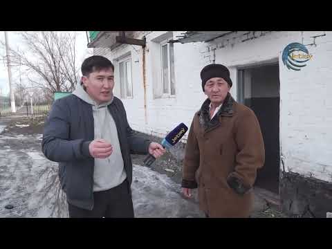 Видео: ЖАНСҮГІРДІҢ ЖАҒДАЙЫ ҚАЛАЙ? / ТАЗА МЕКЕН / 16.12.2024