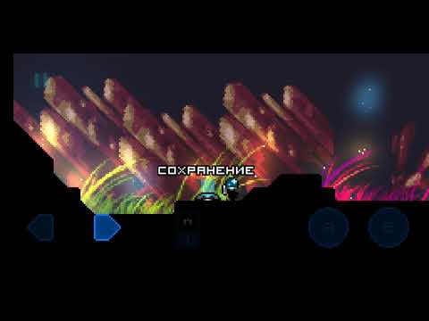 Видео: Smart-Прохождение Space Expedition Часть 2 Озеро Магмы и Убежище 097