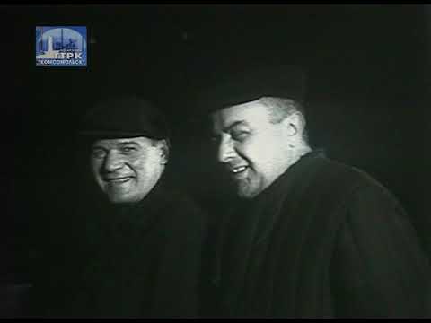 Видео: Это и есть Амурсталь (Амурсталь-фильм, 1962 г.)