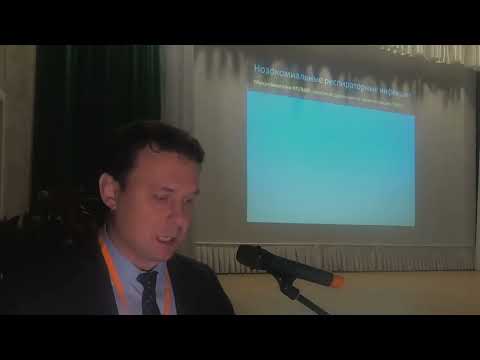 Видео: Вентилятор-ассоциированная пневмония и инфекционные респираторные осложнения