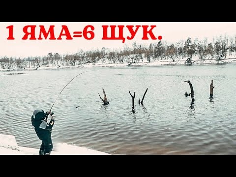 Видео: 6 ЩУК С ОДНОЙ ЯМЫ. Зимний спиннинг на Москва-реке. Ловля на МАНДУЛУ ЗИМОЙ!