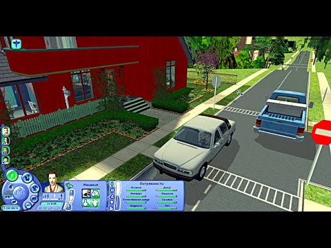 Видео: 💜Стрим twitch. The Sims 2 Житейские Истории- Смотрим новые семьи и знакомимся с городом Винни.🏭🏯🏰💒🗺️