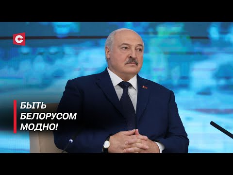 Видео: Беглые хотят приписать себе заслуги Лукашенко! | Рабочая неделя Президента | Пустовой