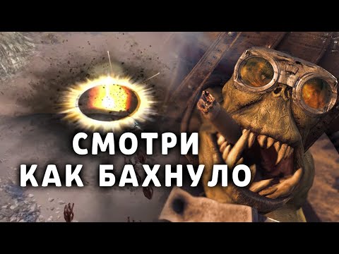 Видео: МОЩЬ И КРАСОТА ★ ОРКИ ВЫВАЛИЛИ СВОЮ ИМБУ ➜ DAWN OF WAR