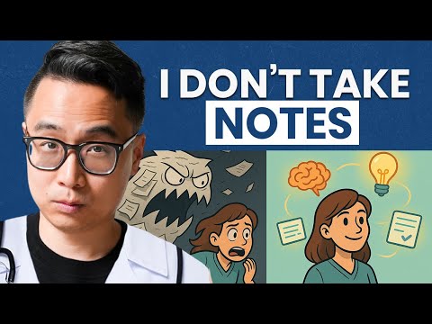 Видео: Как я не делал никаких заметок в медицинской школе
