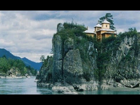 Видео: Алтайская повесть