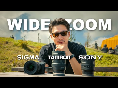 Видео: Sigma vs Tamron vs Sony | Сравнение широкоугольных зум-объективов