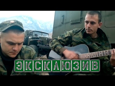 Видео: Ратмир Александров и Серж Борисов - Сержень Юрт  / Эксклюзивное видео тех лет