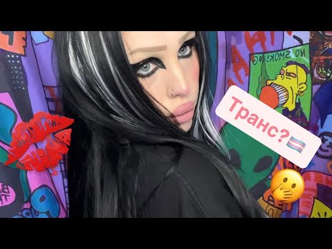 Видео: Приветствие от женщины 💋
