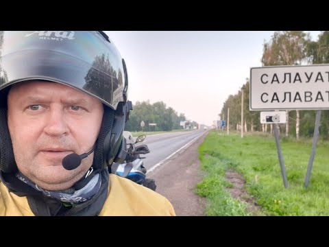 Видео: ЖЖ на Voge 525. Доедет? А то!!!