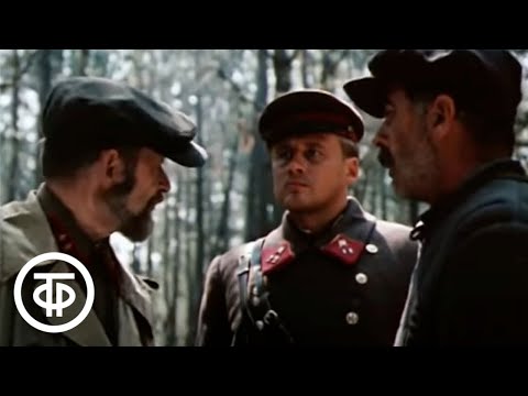 Видео: Плач перепелки. Серия 7 (1990)