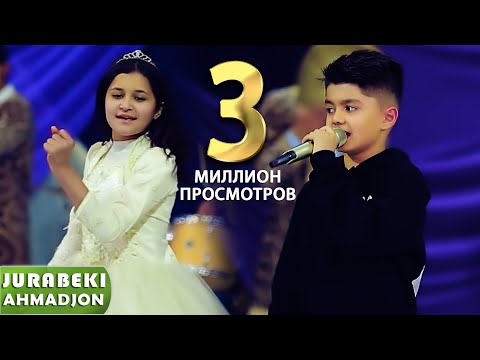 Видео: Чонибеки Чурабек - Ёри чанги ман | Jonibeki Jurabek - Yori jangi man 2022