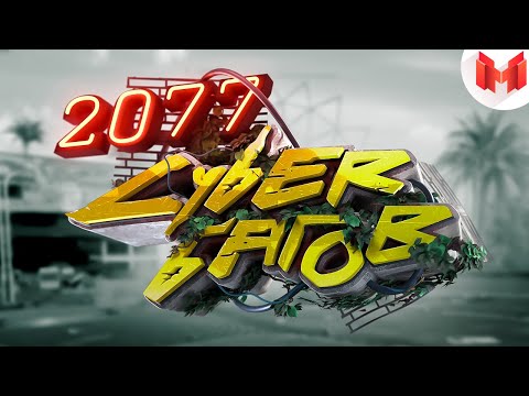 Видео: Cyberpunk 2077 "Баги, Приколы, Фейлы"