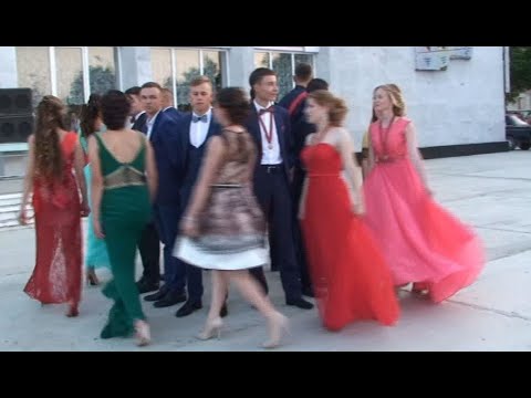 Видео: Балул де абсолвире 2016 с. Ташлык