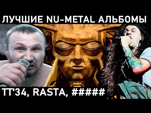 Видео: ТТ34 RASTA 5DIEZ. ПОЧЕМУ НИКТО НЕ МОЖЕТ ПОВТОРИТЬ ПОДОБНОЕ?