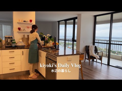 Видео: #20 Жизнь пожилых людей|Как провести день|Практика в гольф|Пара в возрасте 60 лет|Образ жизни #Влог