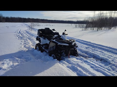 Видео: Встряли в центре снежного поля - Guepard 650, CFmoto X5 HO