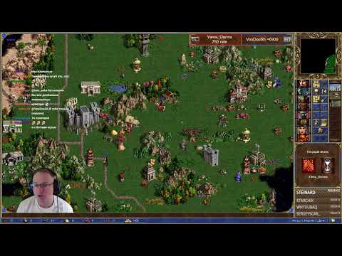 Видео: Вся правда о героях 3 (VooDooSh)