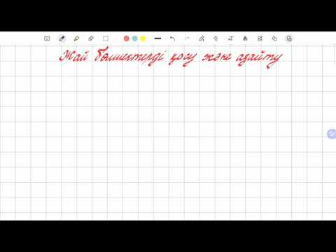 Видео: Жай бөлшектерді қосу және азайту | 5 сынып математика