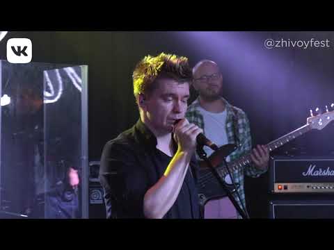 Видео: Аффинаж - Live Zhivoy Fest  [21.08.21.]