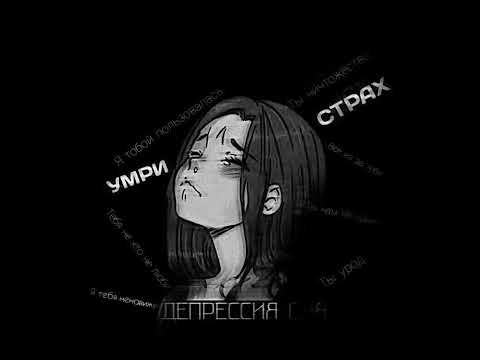 Видео: MACAN - Вокруг самый пьяный округ в мире (speed up)