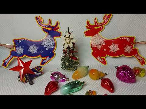 Видео: 🎄 Интересно, что пришло в этой коробке? Елочные игрушки СССР.