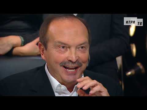 Видео: Что? Где? Когда? Четвёртая игра Летней серии. Выпуск от 12.06.2023