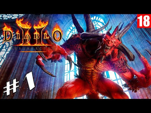 Видео: Diablo II: Resurrected - РЕЛИЗ - Прохождение игры #1