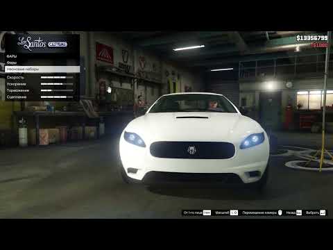 Видео: Это автомобильный оборотень  Ocelot Jackal. GTA 5 Cars #26