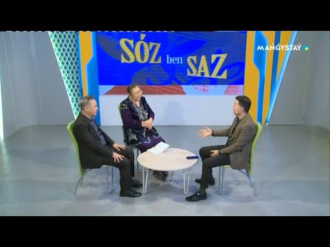 Видео: Сөз бен Саз - Үміт Жәлеке.  22.06.2024ж