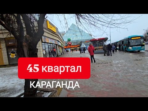 Видео: ПОСТАВИЛА МАШИНУ НА РЕМОНТ И ПОШЛА В РАЗГУЛ #Караганда 