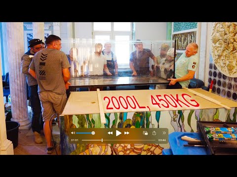 Видео: Ремонт аквариума 2000л