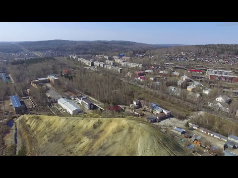 Видео: Дегтярск