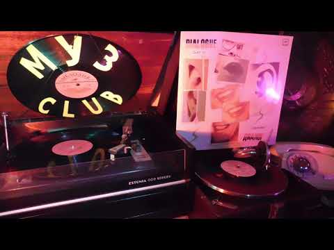 Видео: Заяц в облаках #RecordsKing_9162 Recorded 1986 USSR Melodia:С60-23478:B1 12" #vinyl #33rpm #диалог