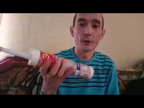 Видео: ПВХ панели «Регул» Выбор клея