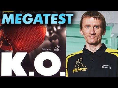 Видео: DR NEUBAUER K.O. 1.5 mm - обзор средних шипов: за счёт чего эффективны и кому подойдут