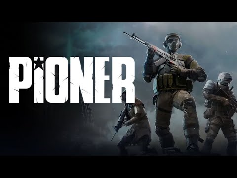 Видео: Потестируем PIONER #2