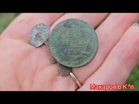 Видео: Продолжаем копать! По старым местам с новыми находками! 