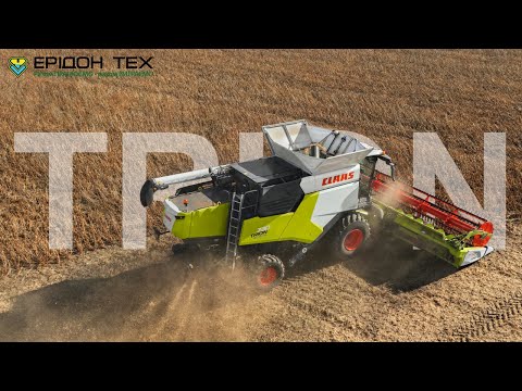 Видео: CLAAS TRION 730. Збирання сої