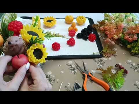 Видео: Мыловарение/осенний букет с ёжиком/🤗