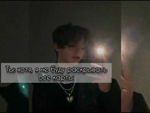 Видео: Pov|Payton Moormeier|~14серия~|Лучик солнца||