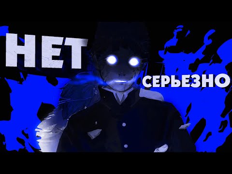 Видео: Почему так важно следить за языком | Рейген Аратака